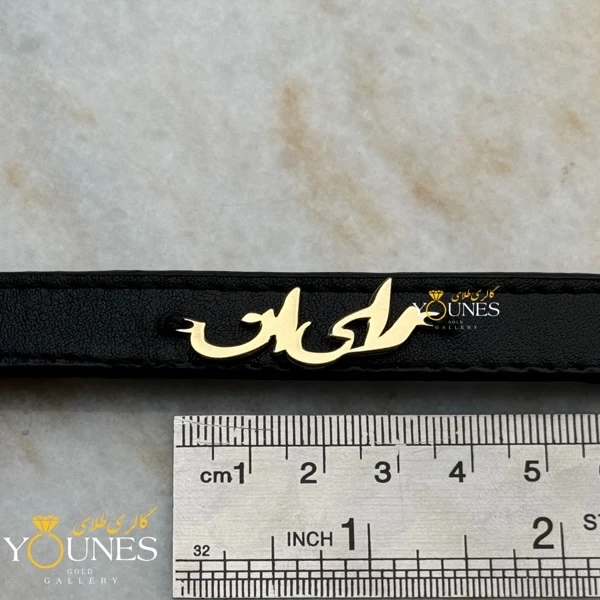 دستبند طلا اسم رایان